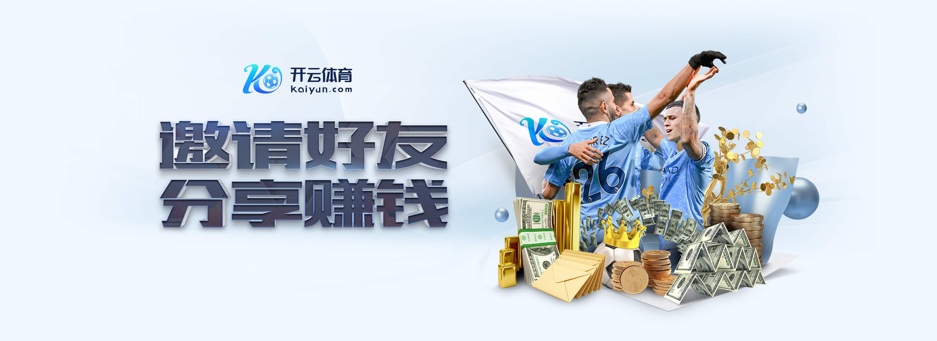 都这样😂阿尔特塔:吃完午饭就会特别想睡觉,可是比赛都在下午